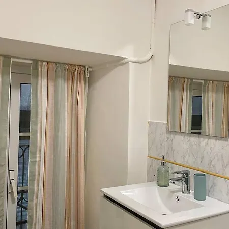 Apartamento La Ringhiera Di San Cosimo Génova